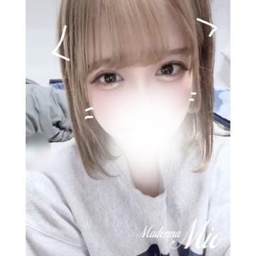 ミオ|仙台風俗の最新写メ日記