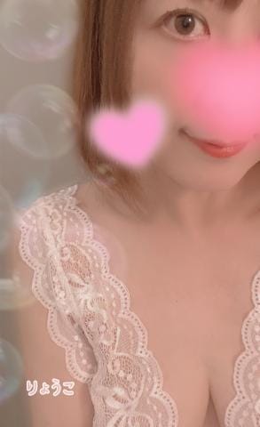 りょうこ|横浜ヘルスの最新写メ日記