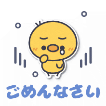 「明日以降のスケジュール予定」08/20(月) 20:09 | 神威-かむい-の写メ・風俗動画