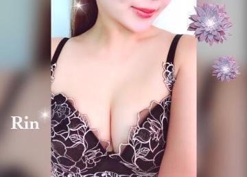 「Rin♡」08/20(月) 20:35 | 凛【りん】の写メ・風俗動画