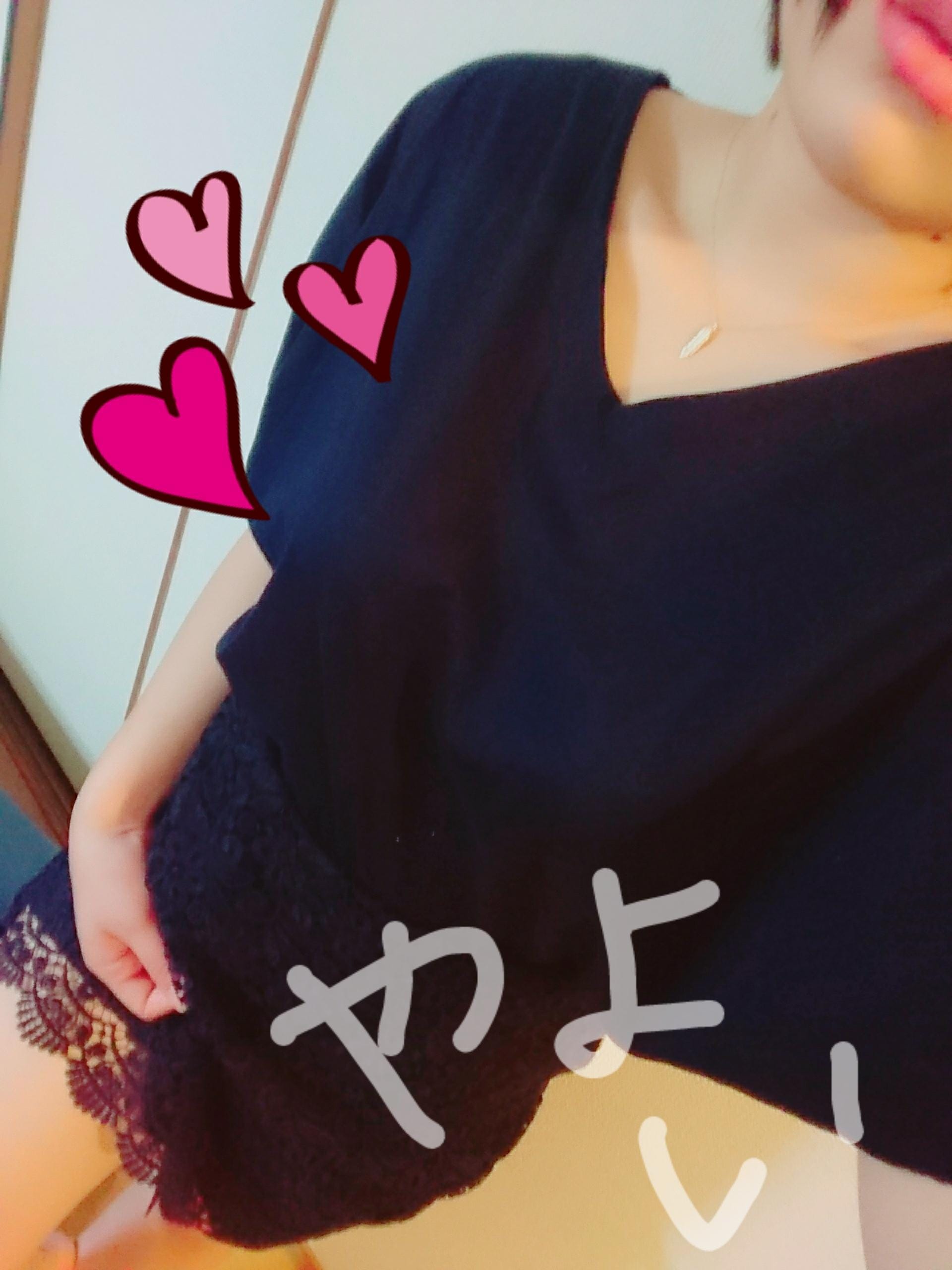 「こんばんわ」08/20(月) 23:20 | ☆鬼塚やよい☆の写メ・風俗動画