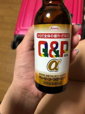 「おはよう…」08/21(火) 09:15 | 桜蘭ひなの(パイパン)の写メ・風俗動画