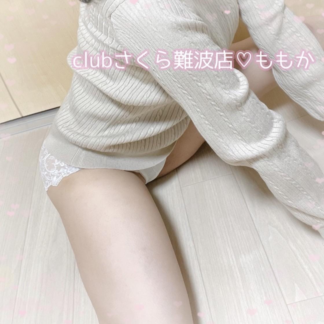 ももか：clubさくら難波店 - 難波ホテヘル｜駅ちか！人気ランキング