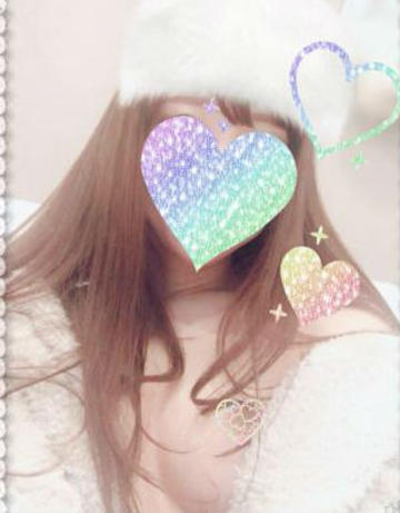 せいな