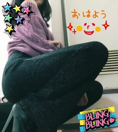 「Oh! NEW^ ^」02/01(木) 15:30 | ピンクの写メ