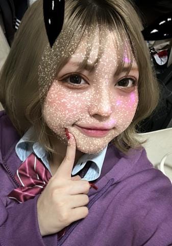 「出勤するよ❣️」02/12(月) 17:25 | えむの写メ日記