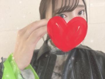 「しゅっきん」02/15(木) 22:02 | ののかの写メ日記