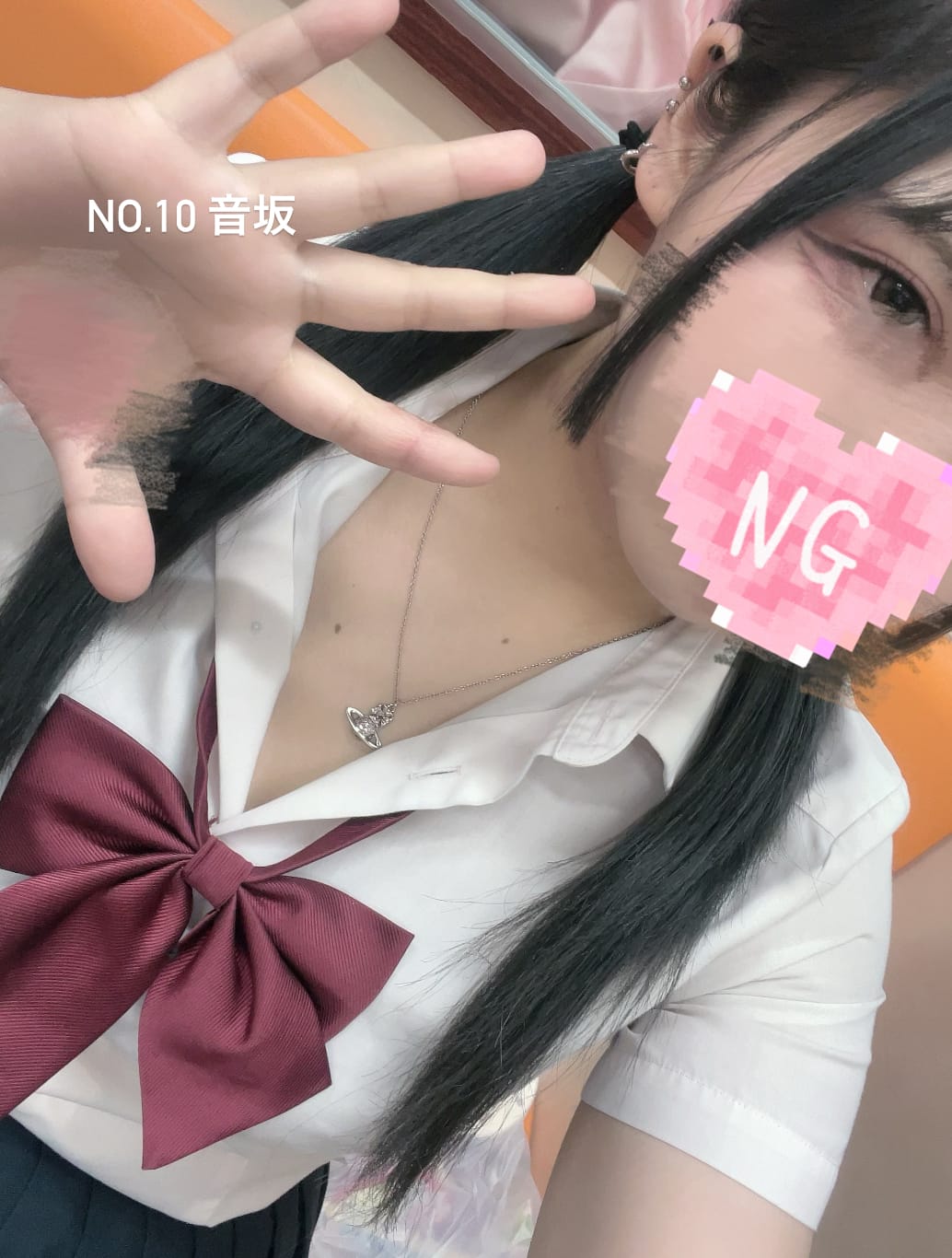 「♡♡♡」02/26(月) 18:51 | No.10 音坂の写メ日記