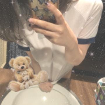 「今日の最後」02/28(水) 21:15 | 桜木ゆいなの写メ日記