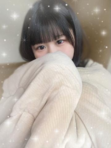 「いっぱいくっついたら...❤️」03/08(金) 16:07 | ゆかの写メ日記