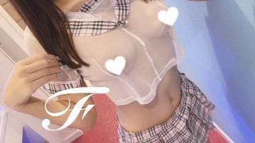 「」03/26(火) 22:32 | ふれん☆アイドル系Fカップの写メ日記