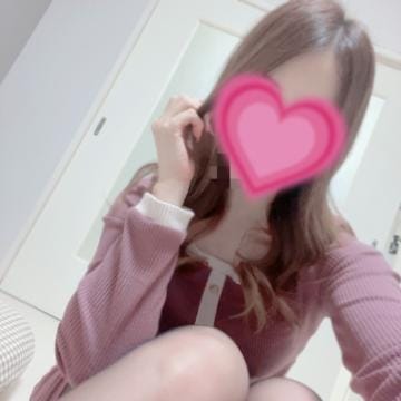 「お誘いありがとうございます❤️」03/27(水) 19:35 | もか『Hな事ならなんでも好き♡』の写メ日記