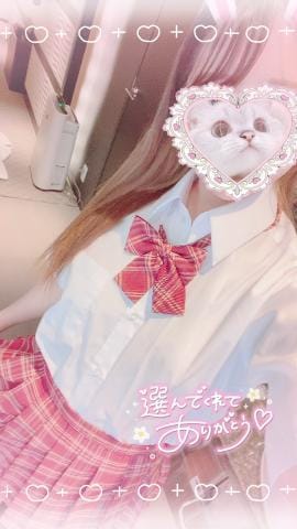 「初めまして✨️新垣ゆいです」03/28(木) 19:01 | 新垣ゆいの写メ日記