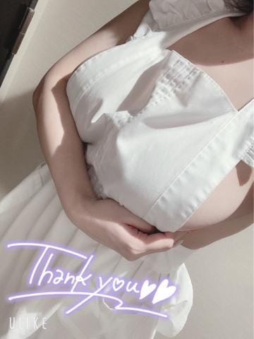 「Thank you.」03/29(金) 03:31 | みれい☆超絶美巨乳なお姉さまの写メ