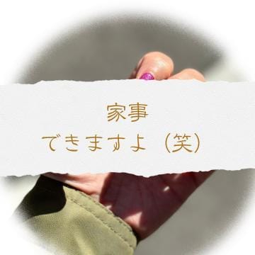「バービーちゃん♡」03/29(金) 21:39 | 杉本の写メ