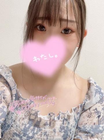 「たいきん(*´︶`*)」04/01(月) 03:51 | まじゅ★美人な変態痴女♡の写メ日記