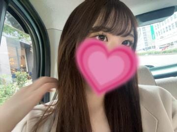 「しゅきーーん✨✨」04/02(火) 18:04 | そら★女子校育ちのS級未経験★の写メ日記