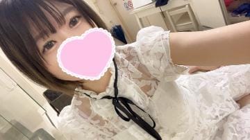 「しゅっ」04/03(水) 08:48 | つむぎ【清楚系エロエロボディ♡】の写メ日記