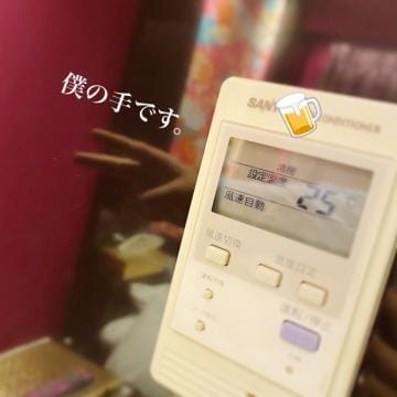 「僕が写メ日記書きたいそうです。」04/04(木) 23:37 | のどかの写メ日記