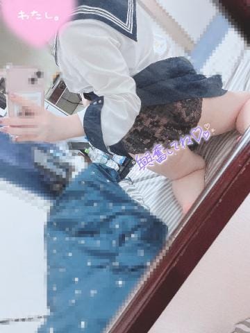 「」04/05(金) 15:02 | しほ☆巨乳ロリ系美少女の写メ日記