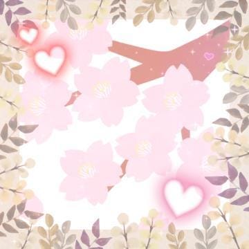 「桜」04/13(土) 20:00 | りおの写メ