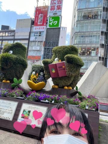 「これから、出勤でーす」04/16(火) 13:22 | かこの写メ日記