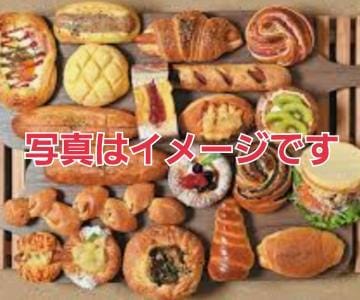 「[お題]from:皆パン食べようぜ！さん」04/16(火) 22:01 | 滝沢しおりの写メ