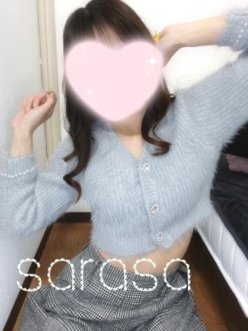 「今日もありがとう♡♡」04/17(水) 04:02 | さらさ【悩殺！E乳ボディ】の写メ