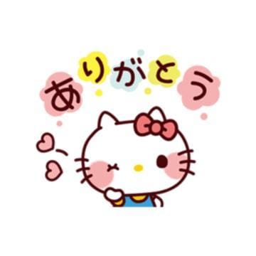 「♡♡♡」04/17(水) 07:00 | るみの写メ日記