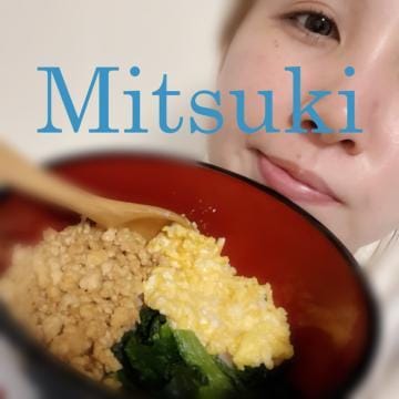 「Mitsuki」04/18(木) 13:26 | ミツキの写メ