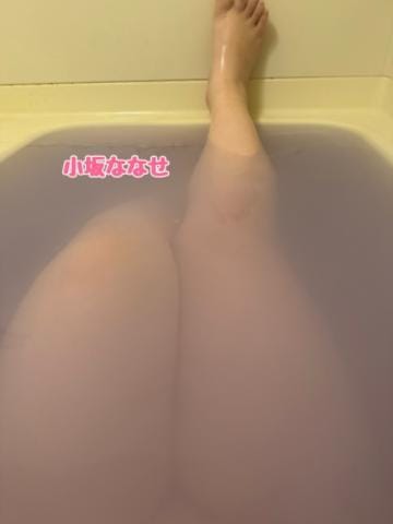 「えちえち紫風呂」04/18(木) 14:10 | 小坂の写メ