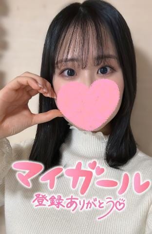 「マイガール登録9600人ありがとう☺️」04/19(金) 21:31 | 雫　さやの写メ日記