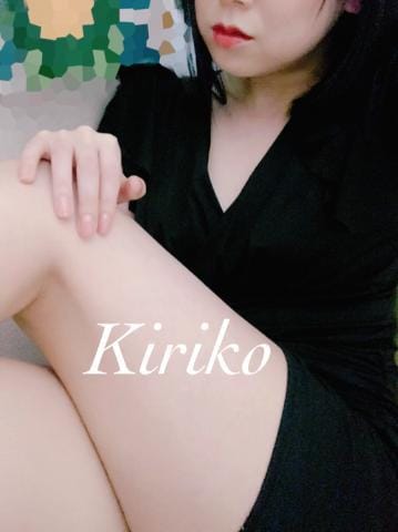 「来週の出勤予定@Kiriko」04/19(金) 22:39 | Kirikoの写メ