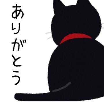 れん～マット＆ヘルス～|松山風俗の最新写メ日記