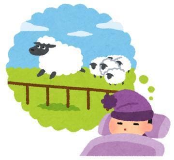 「羊が１匹、、２匹、、」04/20(土) 02:50 | えまの写メ