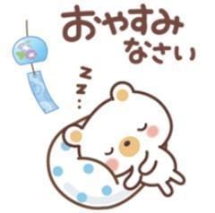 「おやすみなさい」04/22(月) 23:58 | かやの☆お色気キレイ系の写メ日記