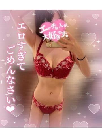 みれい【究極の爆乳BODY】|広島県デリヘルの最新写メ日記