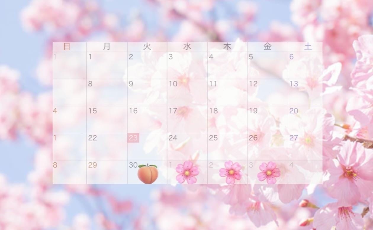 「？来週のシフト」04/23(火) 10:23 | 桜木 桃（さくらぎ もも）の写メ日記