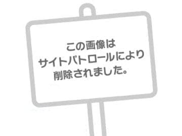 「ここが見たいの？？」04/23(火) 14:28 | もか個人撮影流出！いざ向う側への写メ日記