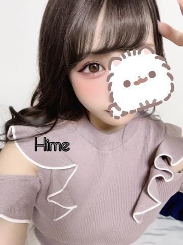 「」04/23(火) 16:22 | 姫-Hime-☆☆☆☆☆の写メ