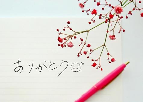 「♡♡♡」04/23(火) 21:50 | 凛-rin-の写メ日記