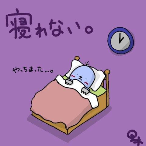 「寝れない。」04/24(水) 02:56 | 糸井厚子の写メ