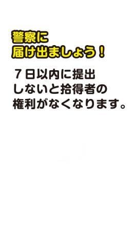 「[お題]from:メロンパンさん」04/25(木) 04:22 |  すいせんちゃん(^^)の写メ