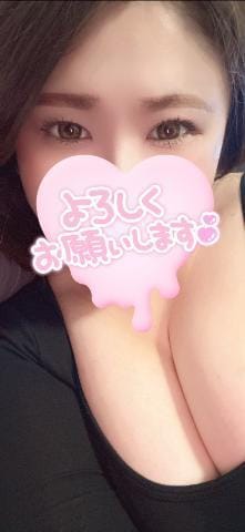 「I hope you have a nice day！」04/25(木) 12:55 | ゆずきの写メ
