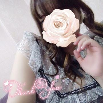 「Thank you for your fun stories again today♥」04/25(木) 20:47 | 星乃しほの写メ日記