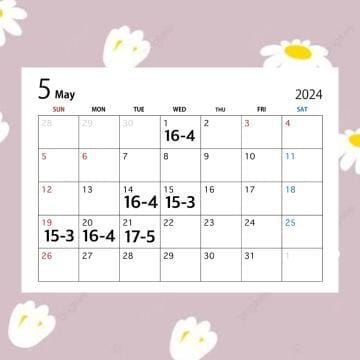 「5月のシフト」04/25(木) 22:49 | なぎ未経験の写メ日記
