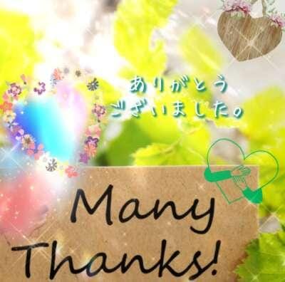 「心から感謝申し上げます。」04/26(金) 14:47 | ゆみかの写メ日記