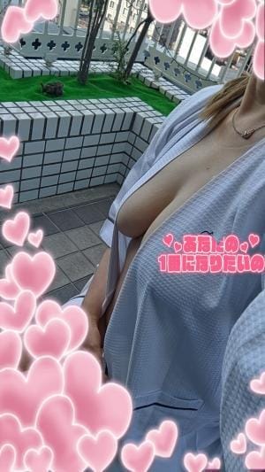 「お誘い待ってます？？？？？」04/26(金) 17:13 | こずえの写メ