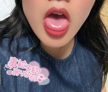 「Mくんの元へ♡」04/26(金) 17:42 | じゅりの写メ日記