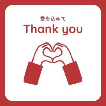 「thank you❤」04/26(金) 18:32 | 優月ゆみかの写メ